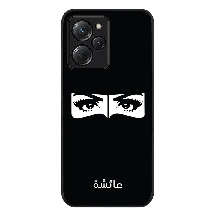 Poco X5 Pro 5G / Rugged Black Custom Name Niqabi Eye, Phone Case - Poco - Stylizedd.com