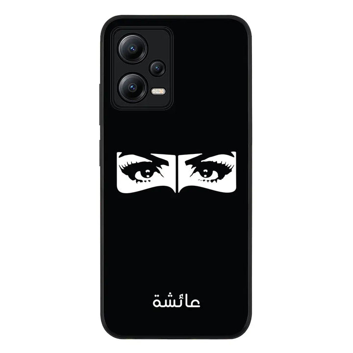 Poco X5 5G / Rugged Black Custom Name Niqabi Eye, Phone Case - Poco - Stylizedd.com