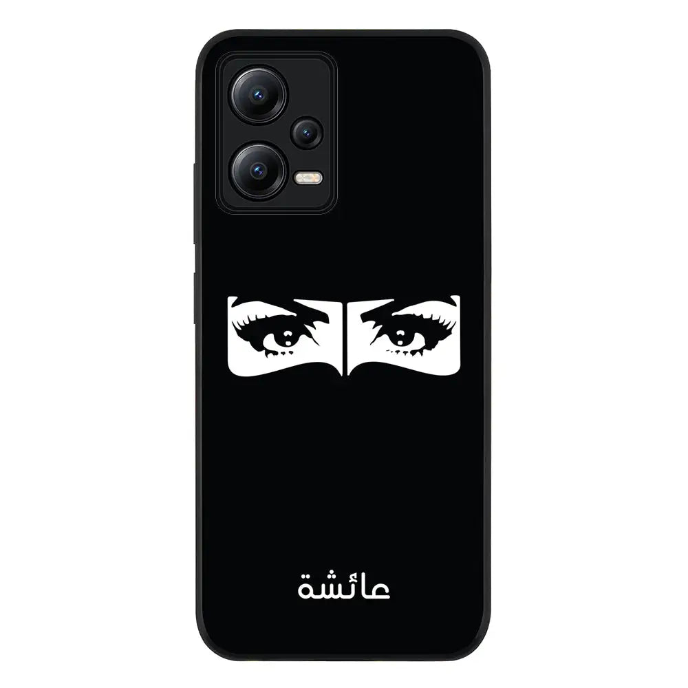 Redmi Note 12 5G / Rugged Black Custom Name Niqabi Eye, Phone Casee - Redmi - Stylizedd.com