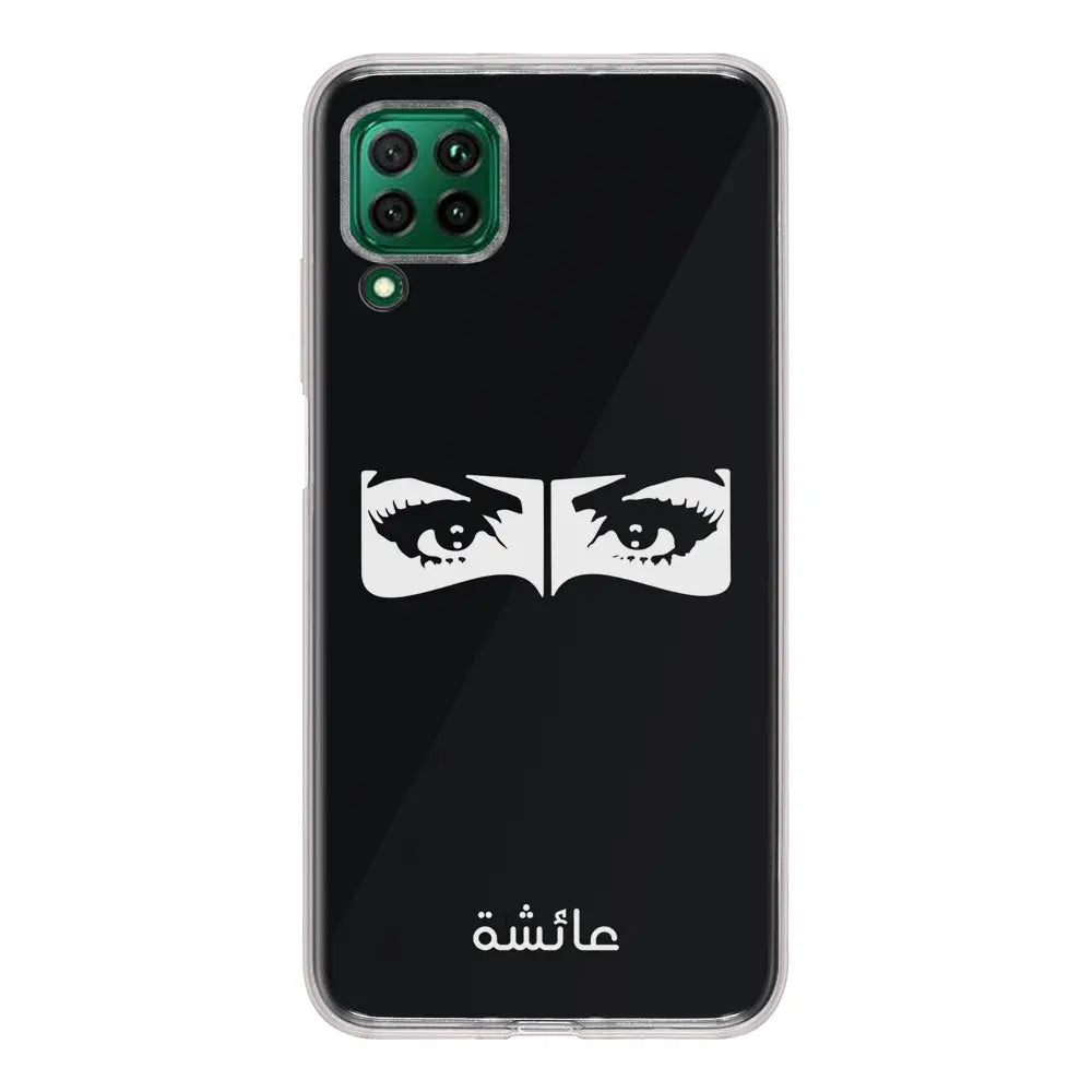 Huawei Nova 7i / P40 lite / Clear Classic Custom Name Niqabi Eye, Phone Case - Huawei - Stylizedd.com