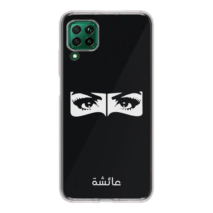 Huawei Nova 7i / P40 lite / Clear Classic Custom Name Niqabi Eye, Phone Case - Huawei - Stylizedd.com