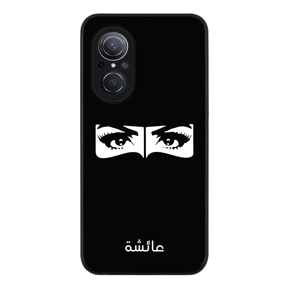 Huawei Nova 9 SE / Rugged Black Custom Name Niqabi Eye, Phone Case - Huawei - Stylizedd.com