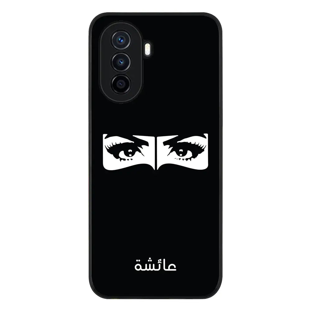 Huawei Nova Y71 / Rugged Black Custom Name Niqabi Eye, Phone Case - Huawei - Stylizedd.com