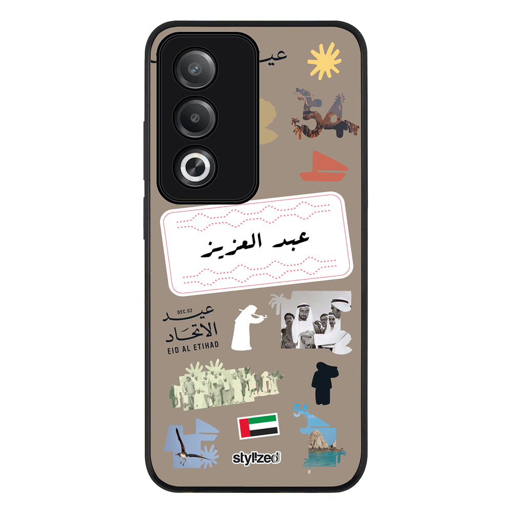 Oppo A3 Pro / A80 / Rugged Black Custom Eid Al Etihad 54 National Day Sticker, Phone Case - Oppo - Stylizedd.com