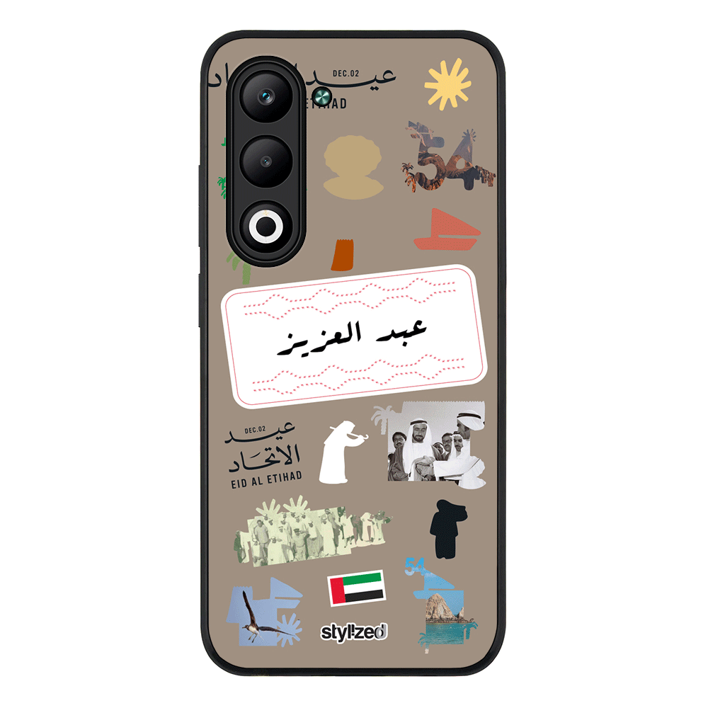 Custom Eid Al Etihad 54 National Day Sticker, Phone Case - Oppo