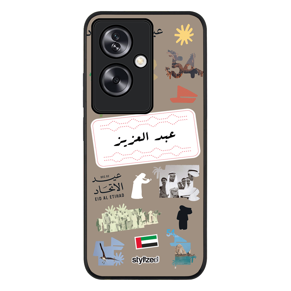 Oppo A79 5G / Rugged Black Custom Eid Al Etihad 54 National Day Sticker, Phone Case - Oppo - Stylizedd.com
