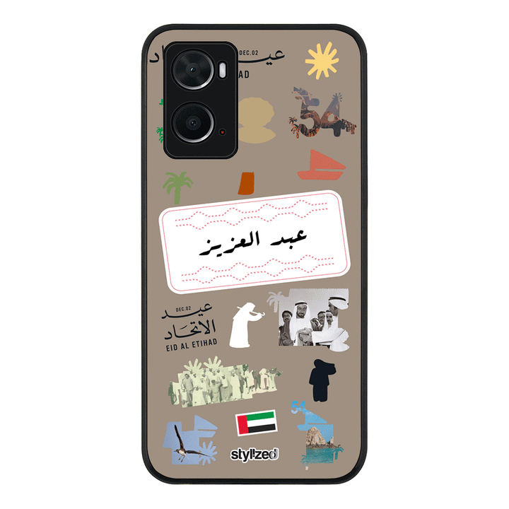 Oppo A96 4G / A36 / A76 / Rugged Black Custom Eid Al Etihad 54 National Day Sticker, Phone Case - Oppo - Stylizedd.com