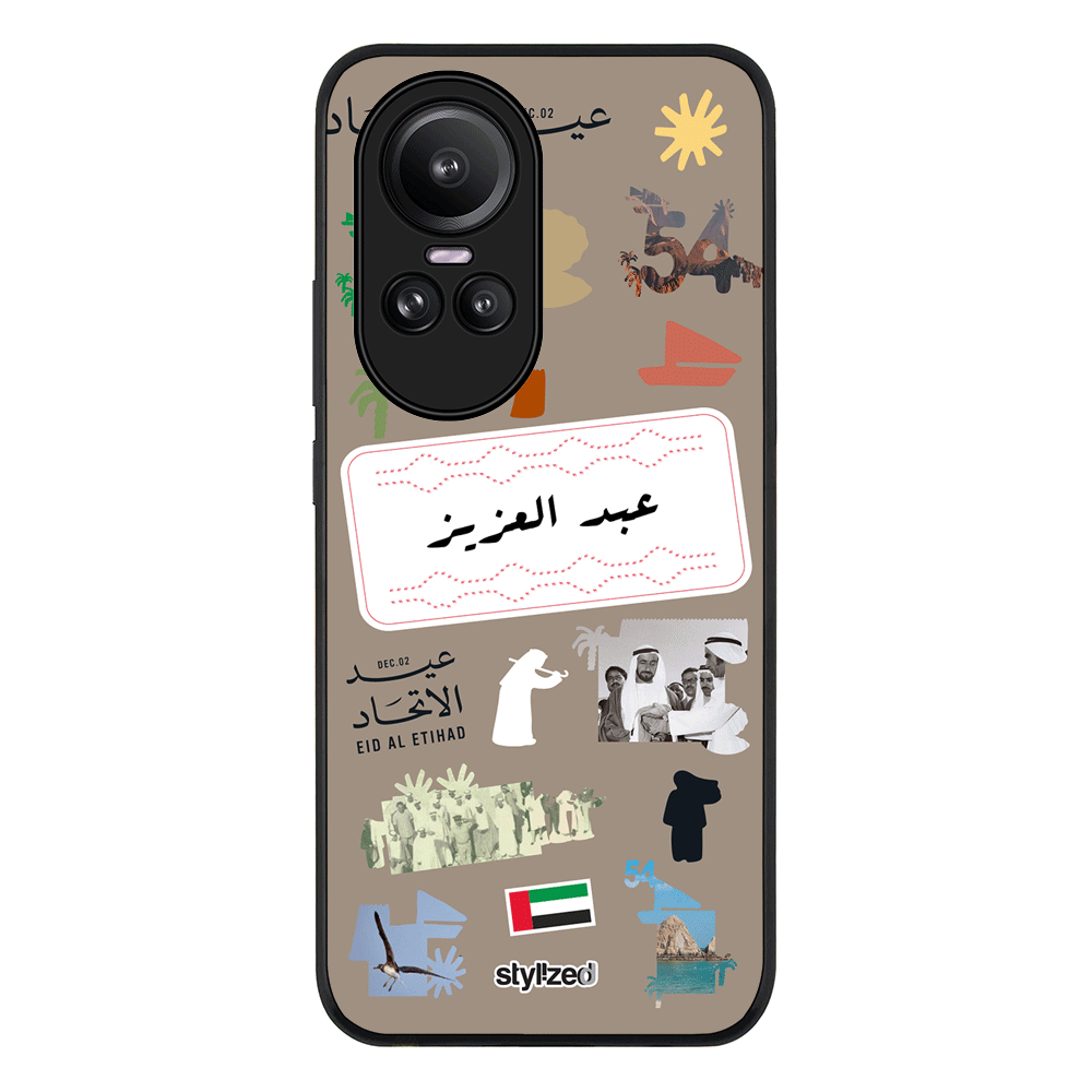 Oppo Reno10 / Oppo Reno10 Pro / Rugged Black Custom Eid Al Etihad 54 National Day Sticker, Phone Case - Oppo - Stylizedd.com