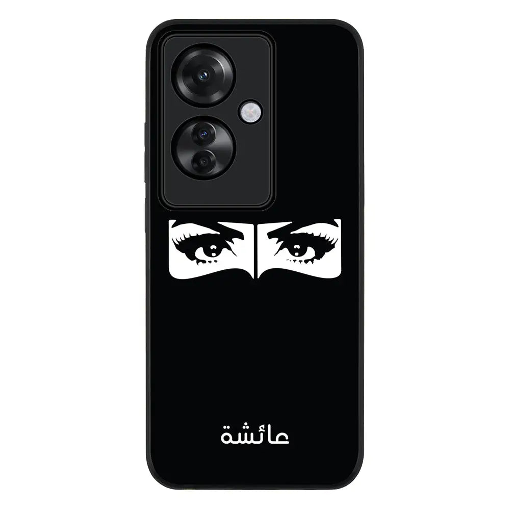 Oppo Reno11 F / F25 Pro / Rugged Black Custom Name Niqabi Eye, Phone Case - Oppo - Stylizedd.com