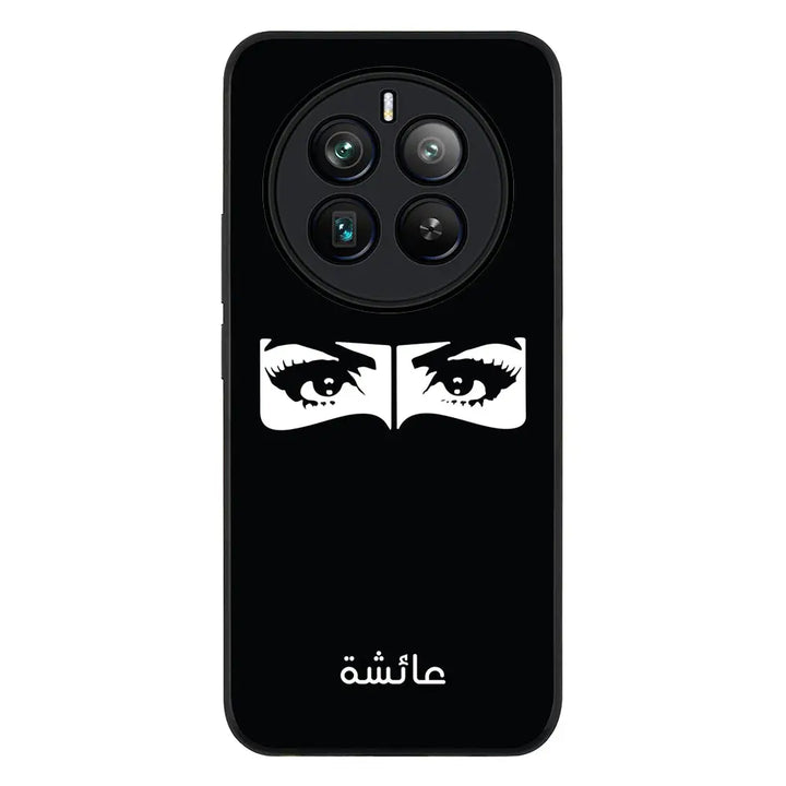 Realme 12 Pro / 12 Pro Plus / Rugged Black Custom Name Niqabi Eye, Phone Case - Realme - Stylizedd.com