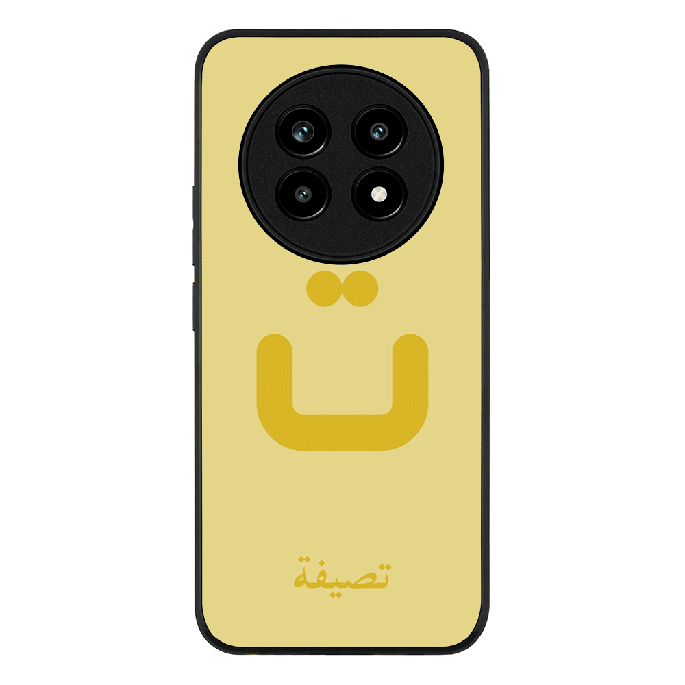 Custom Arabic Alphabet Letters, Phone Case - Realme