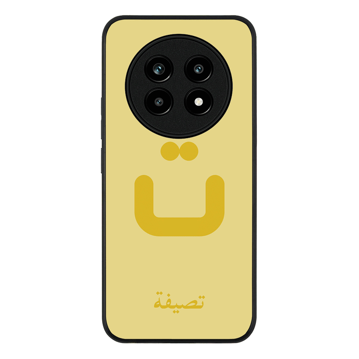 Custom Arabic Alphabet Letters, Phone Case - Realme