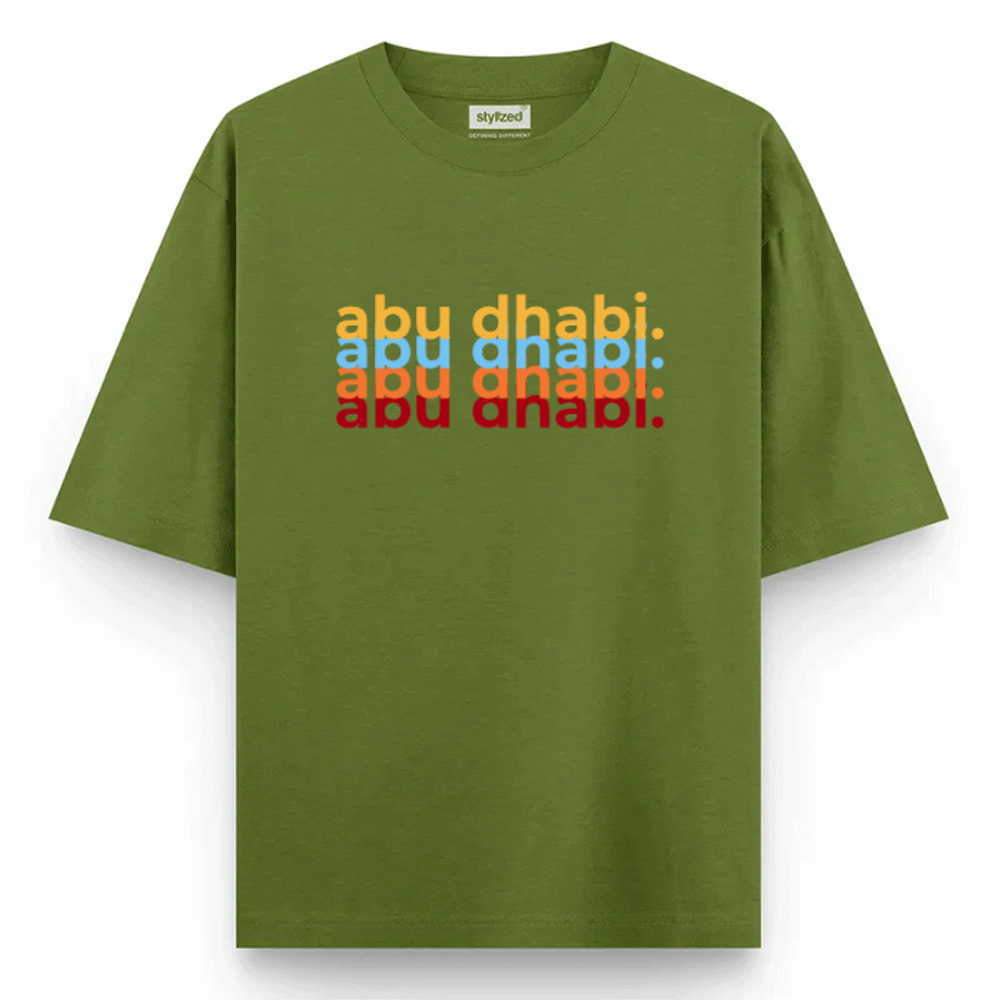 Custom Repeated Name T-shirt - Oversize - Military Green / XS - T-Shirt