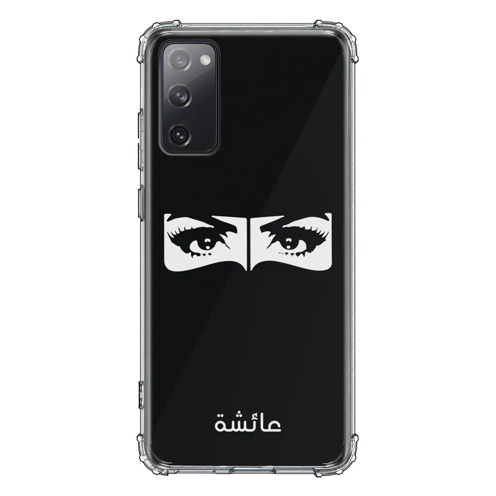 Samsung Galaxy S20 FE 4G 5G / Clear Classic Custom Name Niqabi Eye, Phone  Case - Samsung S Series - Stylizedd.com