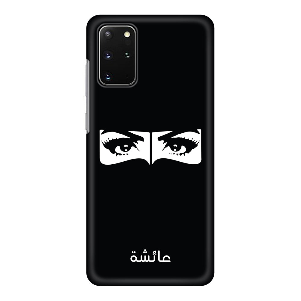 Samsung Galaxy S20 Plus / Snap Classic Custom Name Niqabi Eye, Phone Case - Samsung S Series - Stylizedd.com