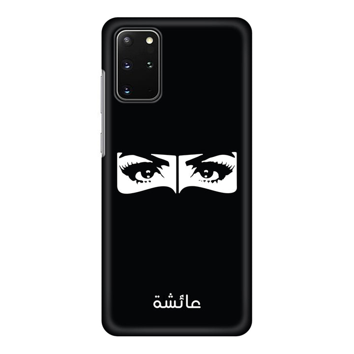Samsung Galaxy S20 Plus / Snap Classic Custom Name Niqabi Eye, Phone Case - Samsung S Series - Stylizedd.com