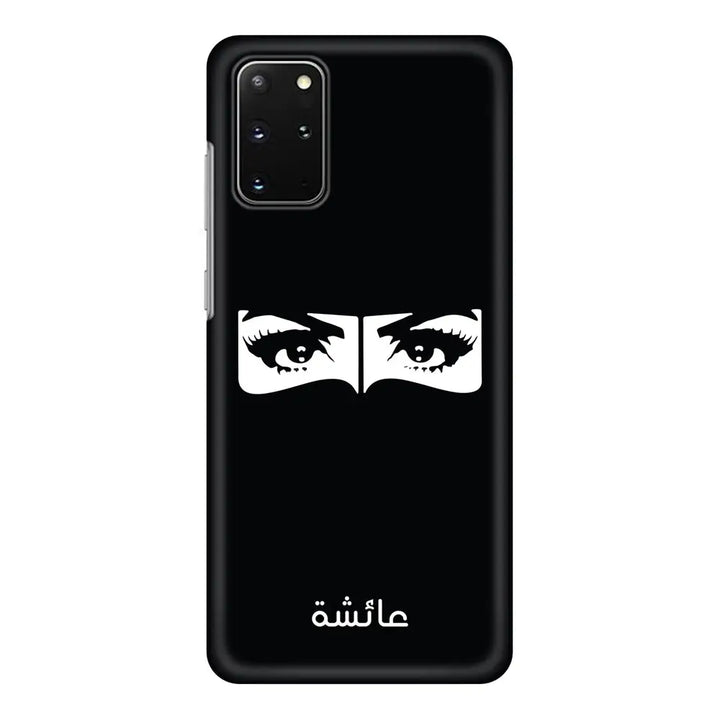 Samsung Galaxy S20 Plus / Snap Classic Custom Name Niqabi Eye, Phone  Case - Samsung S Series - Stylizedd.com