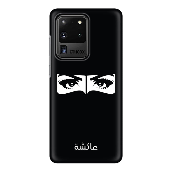 Samsung Galaxy S20 Ultra / Snap Classic Custom Name Niqabi Eye, Phone Case - Samsung S Series - Stylizedd.com