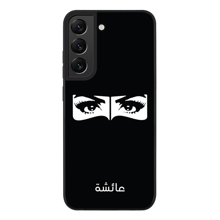 Samsung Galaxy S21 FE 5G / Rugged Black Custom Name Niqabi Eye, Phone Case - Samsung S Series - Stylizedd.com