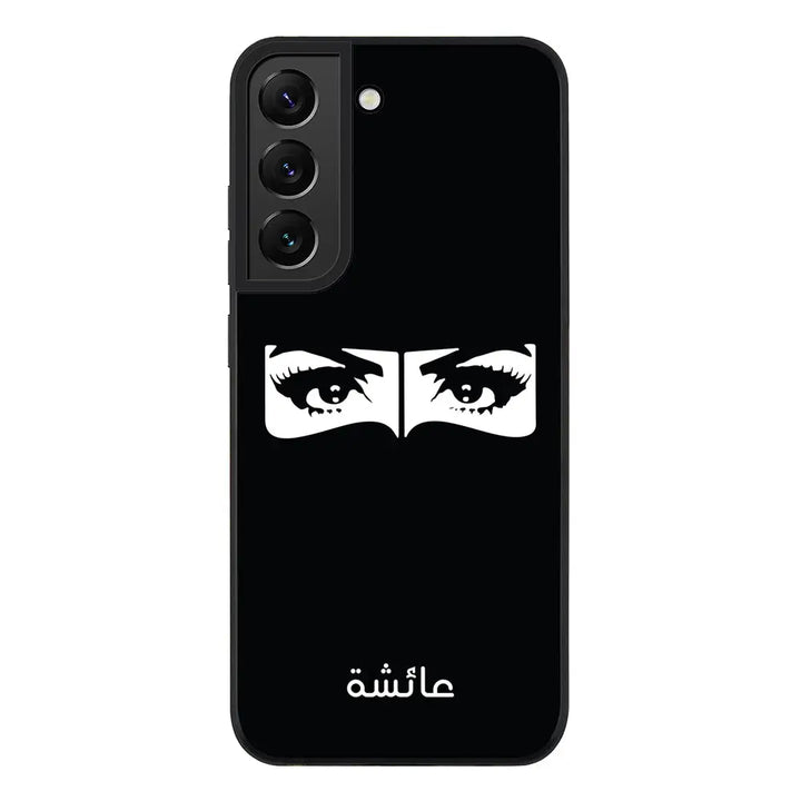 Samsung Galaxy S21 FE 5G / Rugged Black Custom Name Niqabi Eye, Phone  Case - Samsung S Series - Stylizedd.com