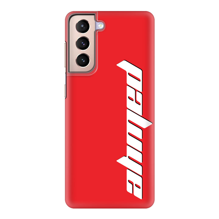 Samsung Galaxy S21 / Snap Classic Custom Text, Vertical Name Phone Case - Samsung S Series - Stylizedd.com