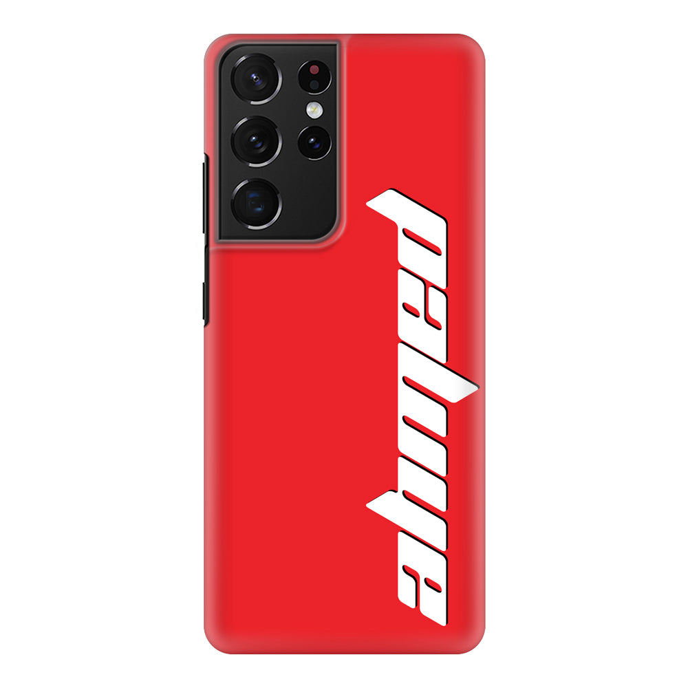 Samsung Galaxy S21 Ultra / Snap Classic Custom Text, Vertical Name Phone Case - Samsung S Series - Stylizedd.com