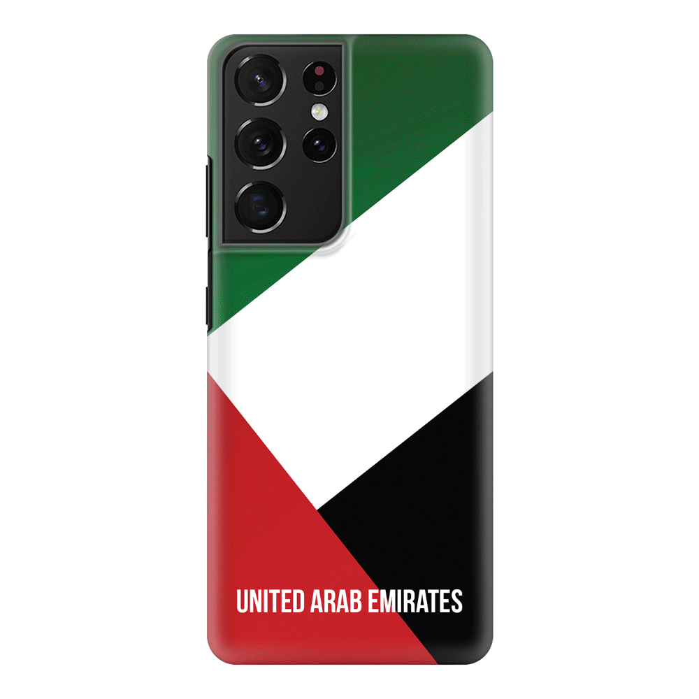 Samsung Galaxy S21 Ultra / Snap Classic Personalized UAE United Arab Emirates, Phone Case - Samsung S Series - Stylizedd.com