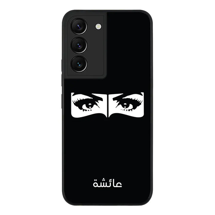 Samsung Galaxy S22 Plus / Rugged Black Custom Name Niqabi Eye, Phone  Case - Samsung S Series - Stylizedd.com