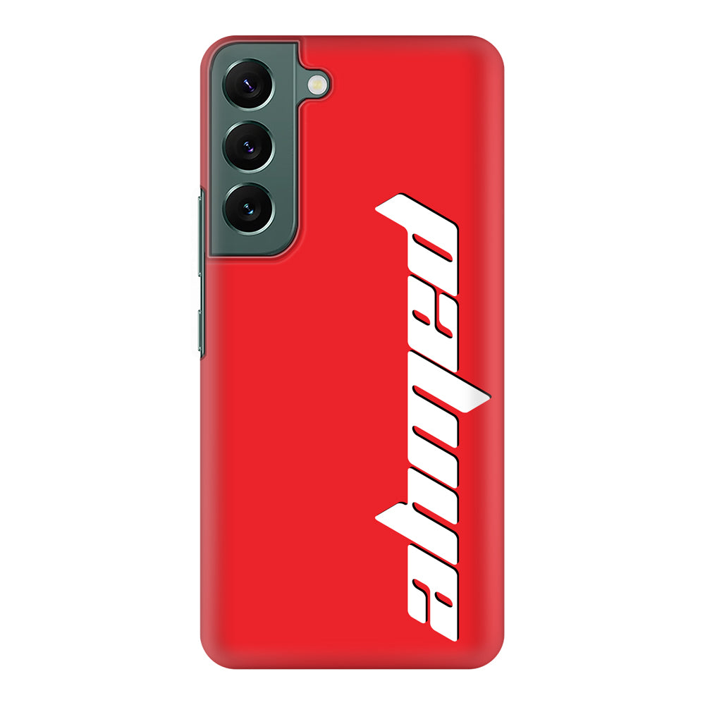 Samsung Galaxy S22 / Snap Classic Custom Text, Vertical Name Phone Case - Samsung S Series - Stylizedd.com