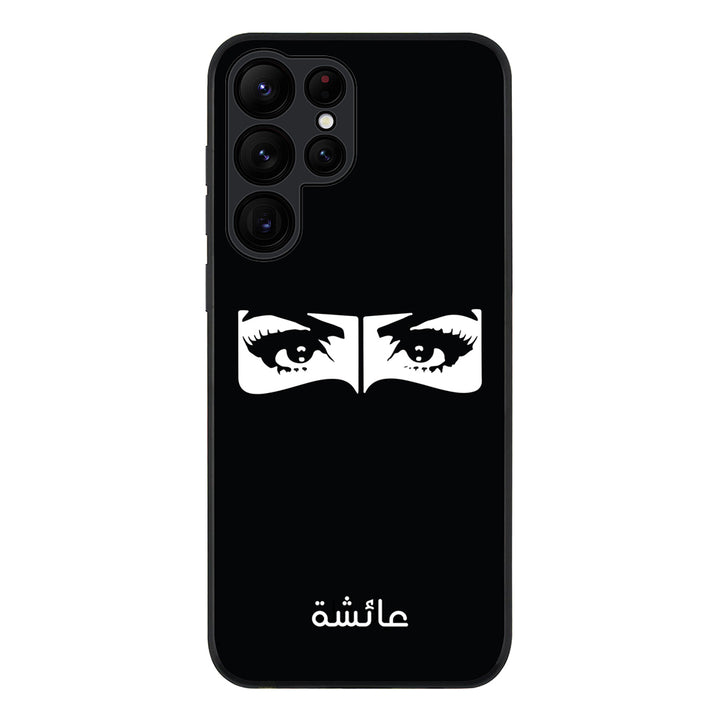 Samsung Galaxy S22 Ultra / Rugged Black Custom Name Niqabi Eye, Phone Case - Samsung S Series - Stylizedd.com