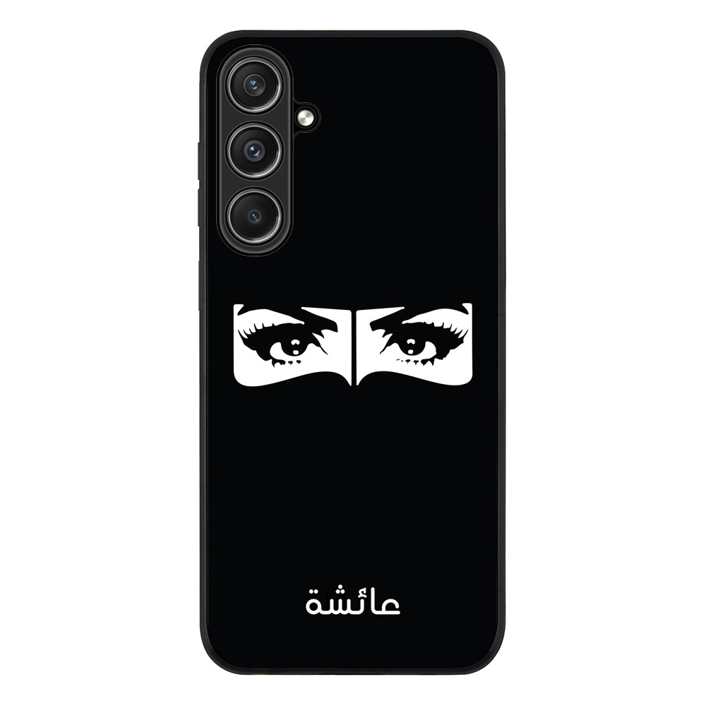 Samsung Galaxy S23 FE / Rugged Black Custom Name Niqabi Eye, Phone Case - Samsung S Series - Stylizedd.com