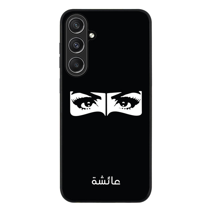 Samsung Galaxy S23 FE / Rugged Black Custom Name Niqabi Eye, Phone Case - Samsung S Series - Stylizedd.com