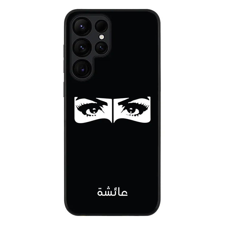 Samsung Galaxy S24 Ultra / Rugged Black Custom Name Niqabi Eye, Phone  Case - Samsung S Series - Stylizedd.com