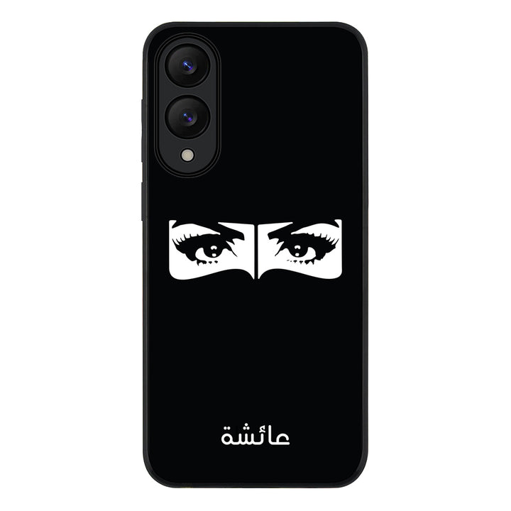 Samsung Galaxy S25 Edge / Rugged Black Custom Name Niqabi Eye, Phone Case - Samsung S Series - Stylizedd.com