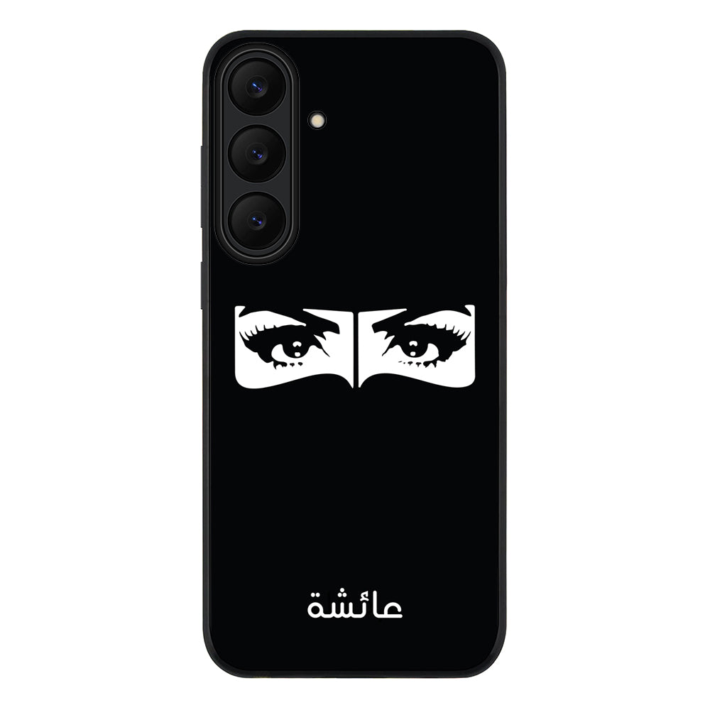 Samsung Galaxy S25 FE / Rugged Black Custom Name Niqabi Eye, Phone Case - Samsung S Series - Stylizedd.com