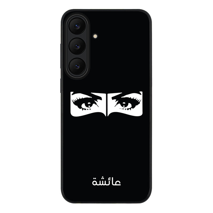 Samsung Galaxy S25 FE / Rugged Black Custom Name Niqabi Eye, Phone Case - Samsung S Series - Stylizedd.com