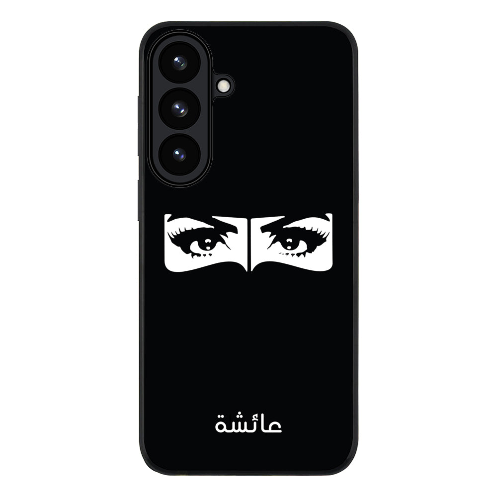 Samsung Galaxy S26 Plus / Rugged Black Custom Name Niqabi Eye, Phone Case - Samsung S Series - Stylizedd.com