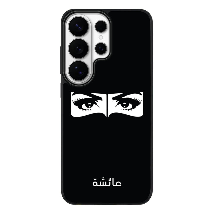 Samsung Galaxy S26 Ultra / Rugged MagSafe Custom Name Niqabi Eye, Phone Case - Samsung S Series - Stylizedd.com