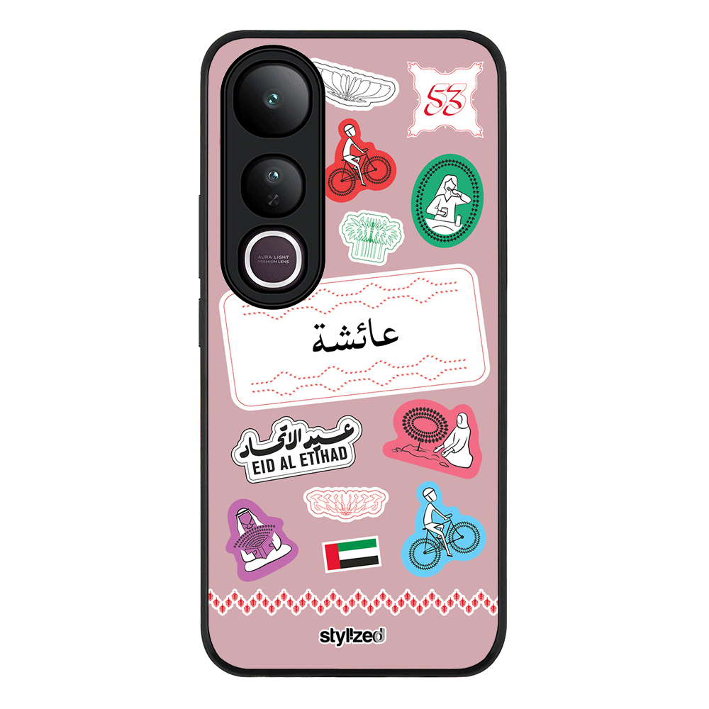 Custom Eid Al Etihad 53 National Day Sticker Phone Case - Vivo - V50 Lite / Rugged Black - Stylizedd