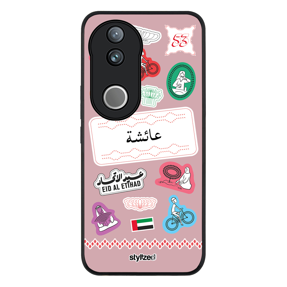 Custom Eid Al Etihad 53 National Day Sticker Phone Case - Vivo - V50 / V50e / Rugged Black