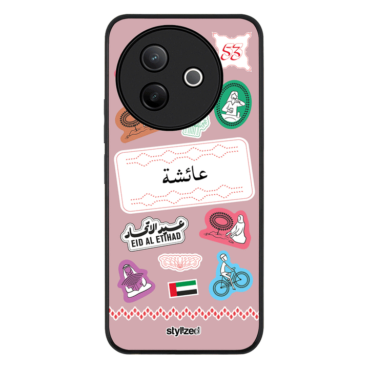Custom Eid Al Etihad 53 National Day Sticker Phone Case - Vivo - Y39 5G / Y300i / Rugged Black