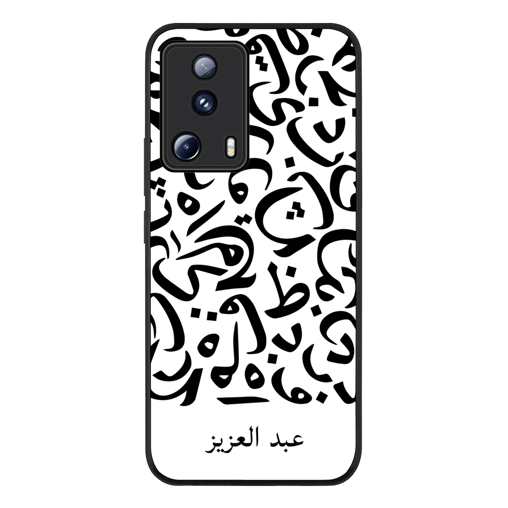 Xiaomi 13 Lite 5G / Xiaomi Civi 2 5G / Rugged Black Personalized Name Arabic Calligraphy Letters, Phone Case - Xiaomi - Stylizedd.com