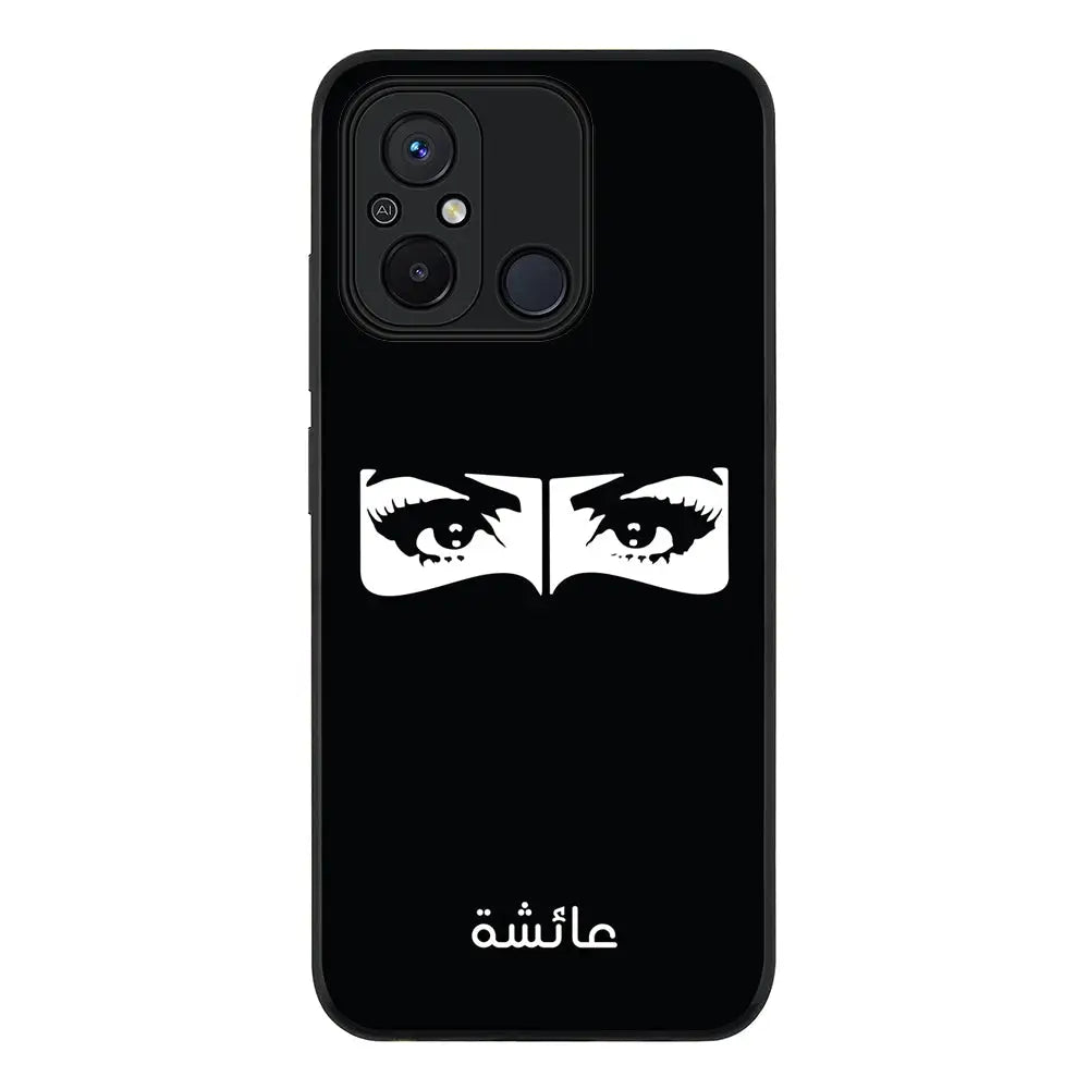 Redmi 12C 4G / Rugged Black Custom Name Niqabi Eye, Phone Casee - Redmi - Stylizedd.com