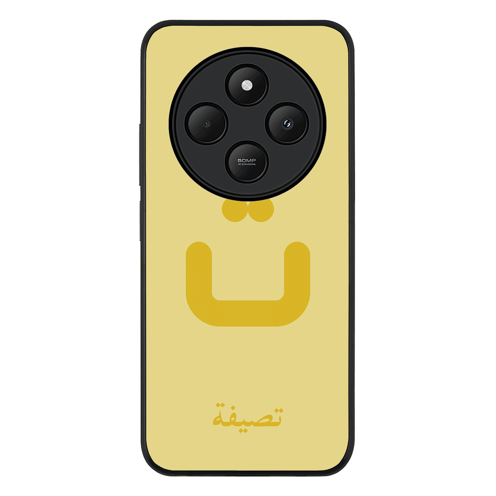 Redmi 14C / 14R / Rugged Black Custom Arabic Alphabet Letters, Phone Case - Redmi - Stylizedd.com