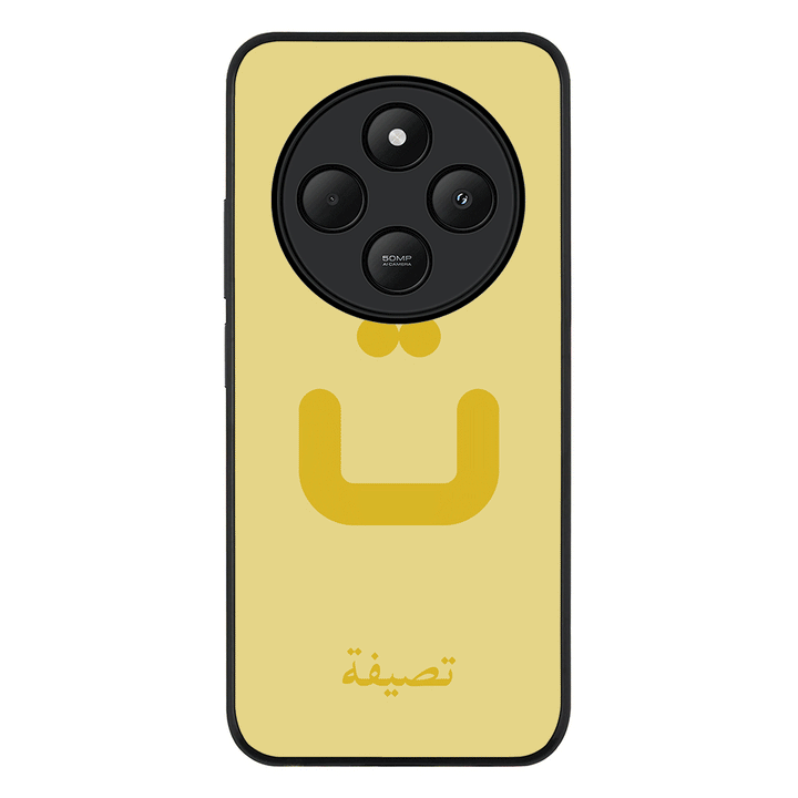 Redmi 14C / 14R / Rugged Black Custom Arabic Alphabet Letters, Phone Case - Redmi - Stylizedd.com