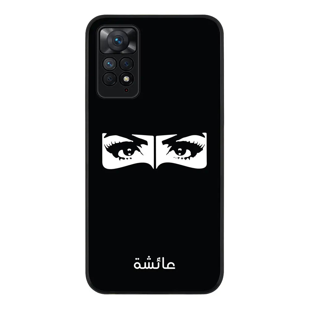 Redmi Note 11 Pro 5G / Rugged Black Custom Name Niqabi Eye, Phone Casee - Redmi - Stylizedd.com