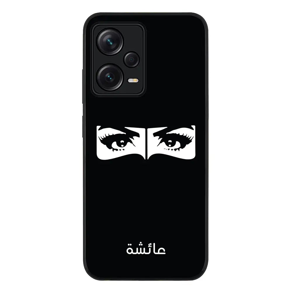 Redmi Note 12 Pro Plus 5G / Rugged Black Custom Name Niqabi Eye, Phone Casee - Redmi - Stylizedd.com