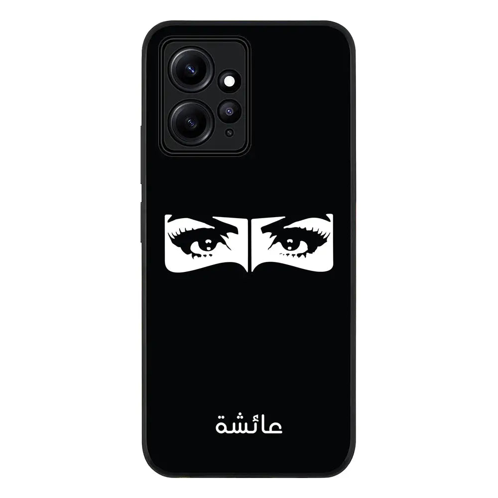 Redmi Note 12 4G / Rugged Black Custom Name Niqabi Eye, Phone Casee - Redmi - Stylizedd.com