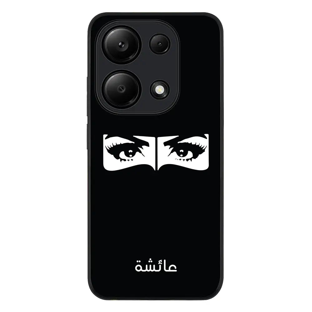 Poco M6 Pro 4G / Rugged Black Custom Name Niqabi Eye, Phone Case - Poco - Stylizedd.com