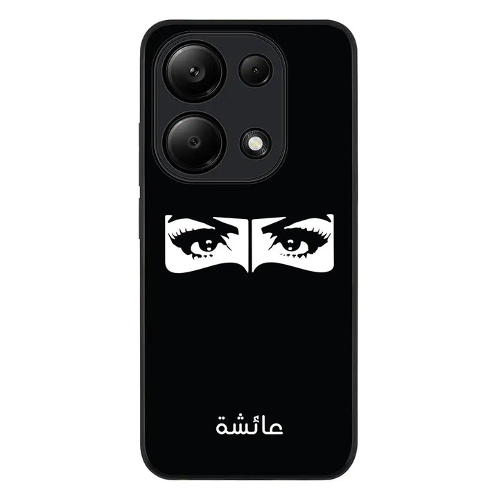 Redmi Note 13 Pro 4G / Rugged Black Custom Name Niqabi Eye, Phone Casee - Redmi - Stylizedd.com